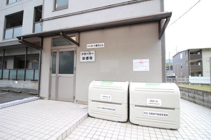 物件外観写真4　(建物設備)