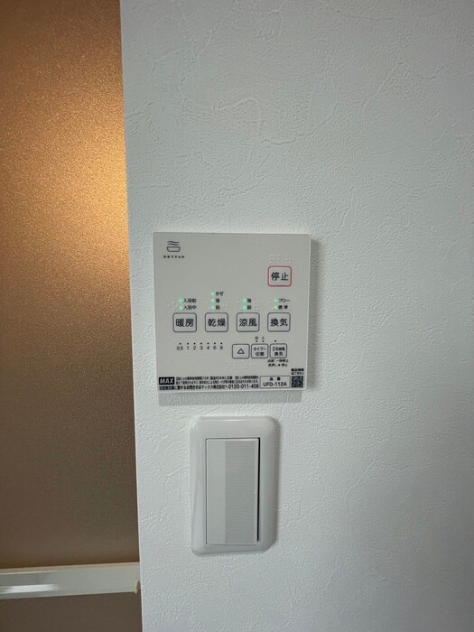 物件内観写真17　(内観写真)