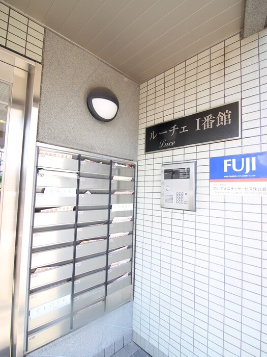 物件外観写真4　(エントランス部分)