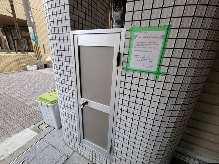 物件外観写真6　(駐輪場)