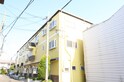 イエローマンション