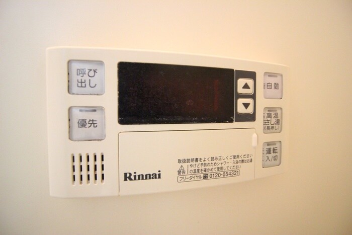 物件内観写真12　(バス／シャワールーム等)