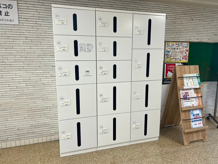 物件外観写真3　(建物設備)