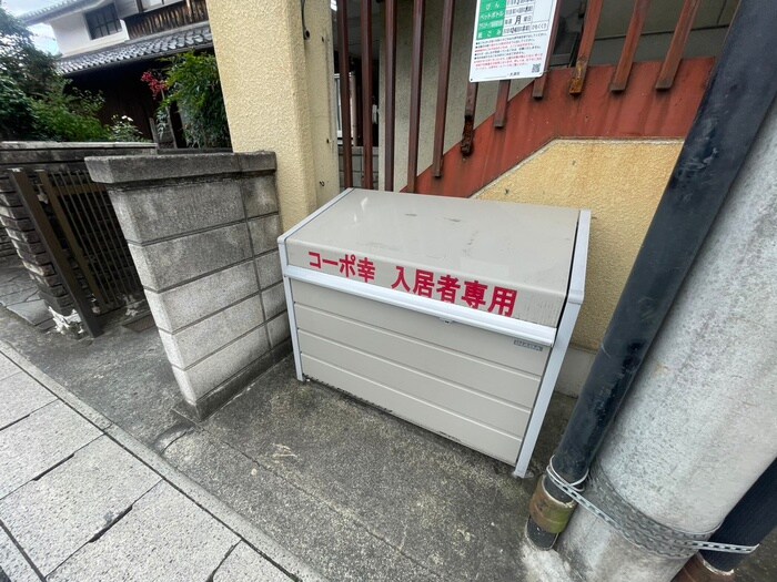 物件外観写真3　(建物設備)