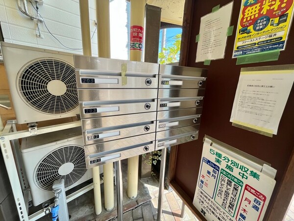 建物設備