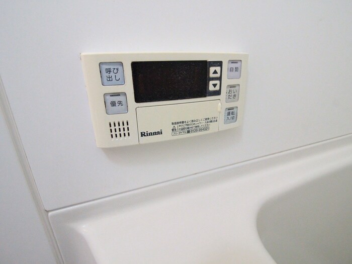 物件内観写真22　(内観写真)