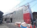 仮)サンフラワー杭瀬