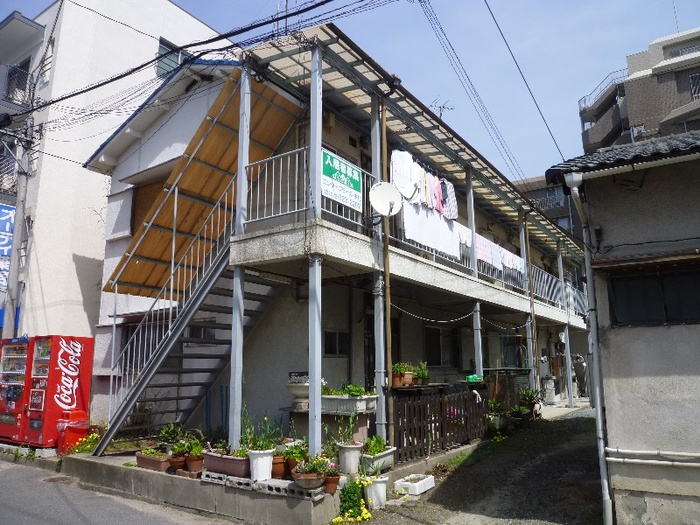 あけぼの荘