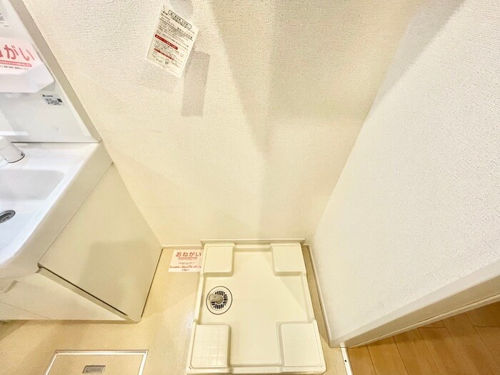 物件内観写真20　(洗濯機置場)