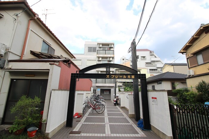 物件外観写真3　(エントランス部分)