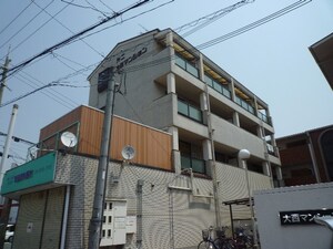第二大西マンション外観写真