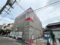 ソレアード