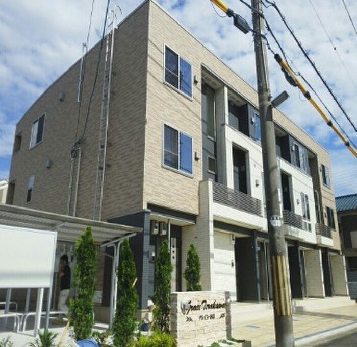 物件外観写真1　(外観写真)