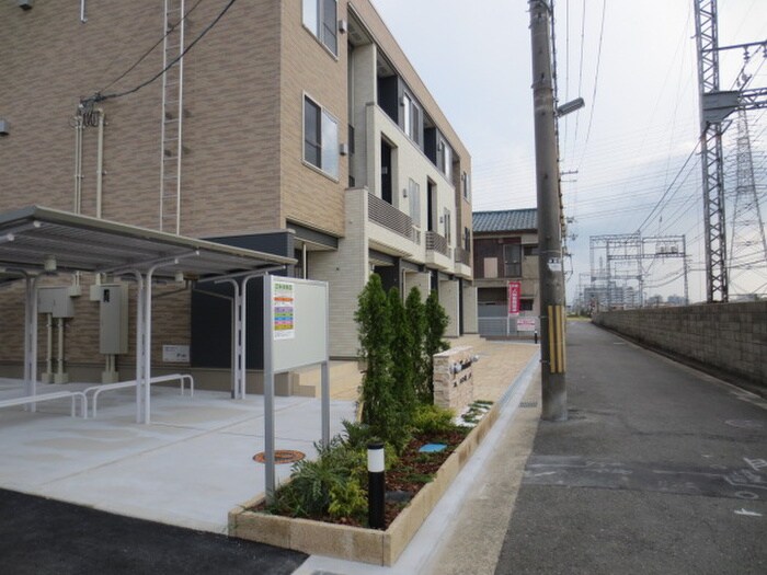 物件外観写真3　(周辺環境)