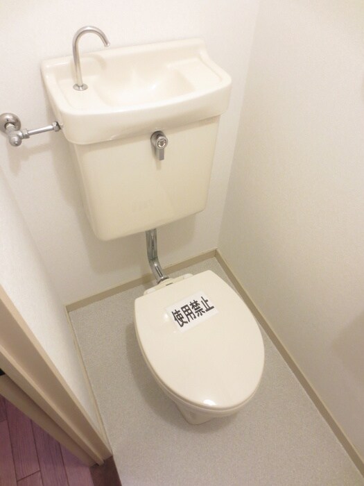 物件内観写真16　(トイレ)