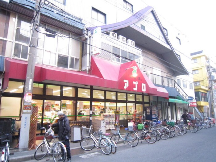 アプロ上新庄店