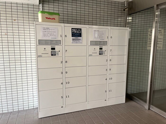 物件外観写真3　(建物設備)