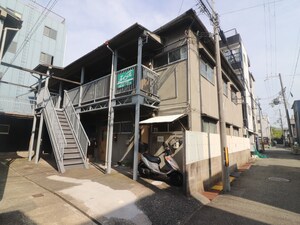 尼崎アパ－ト南棟外観写真
