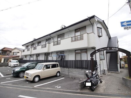 ルベール印吟外観写真