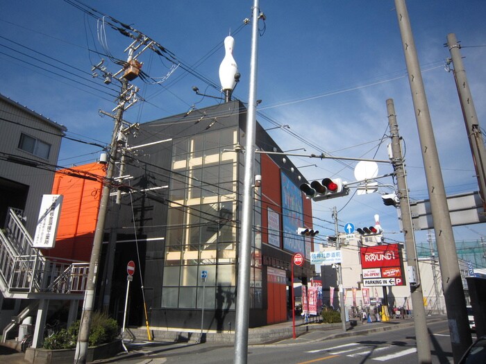 物件外観写真4　(周辺環境)