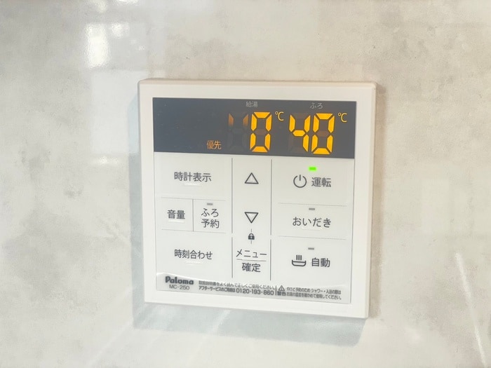 物件内観写真19　(内観写真)