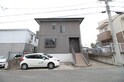 アリーナー