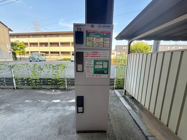 建物設備