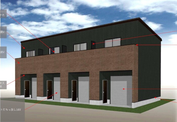 物件外観写真1　(完成予想図)