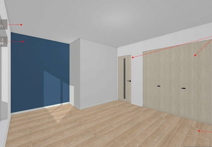 物件内観写真7　(内観写真)