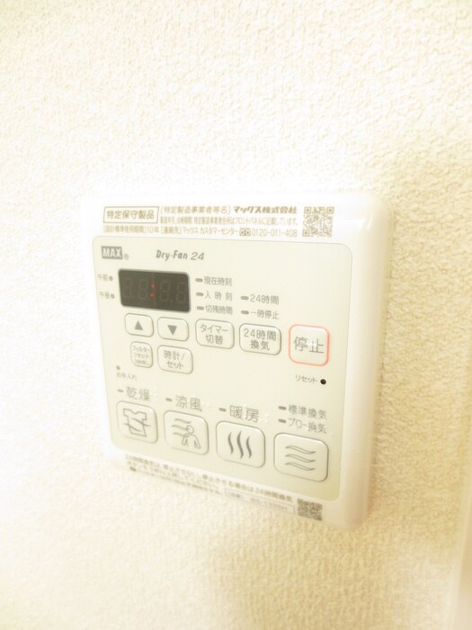 物件内観写真19　(内観写真)