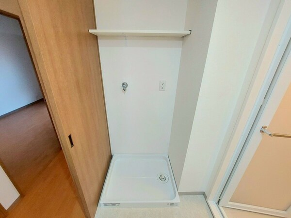 洗濯機置場