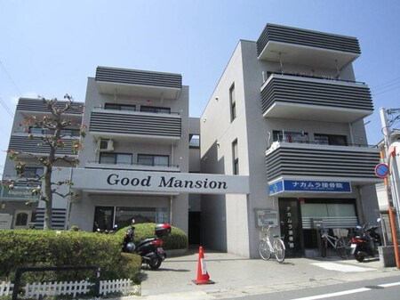 Good　Mansion外観写真