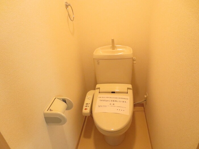 物件内観写真13　(トイレ)