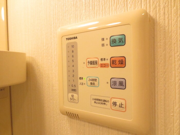 物件内観写真15　(内観写真)