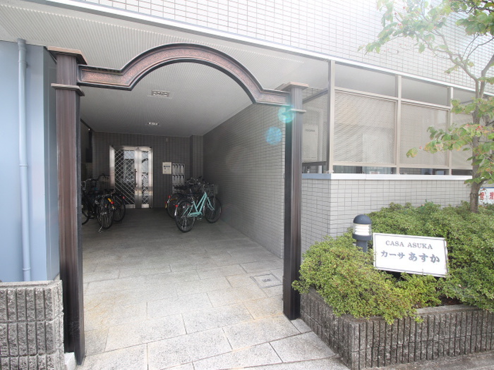 外観写真