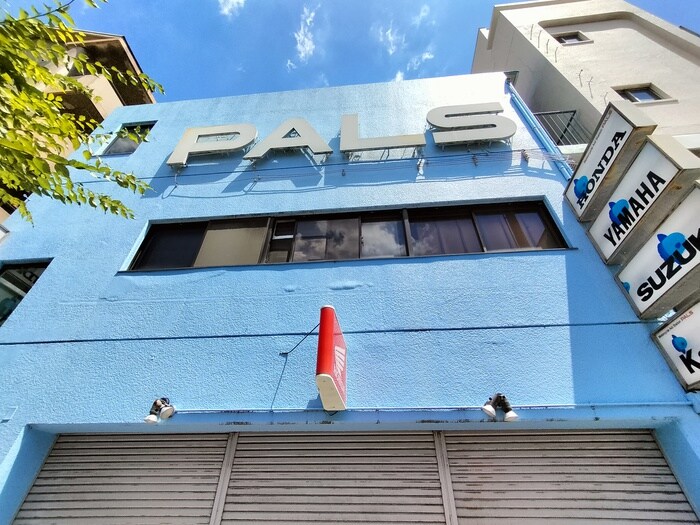 物件外観写真5　(外観写真)