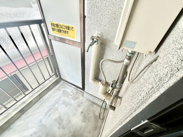 洗濯機置場