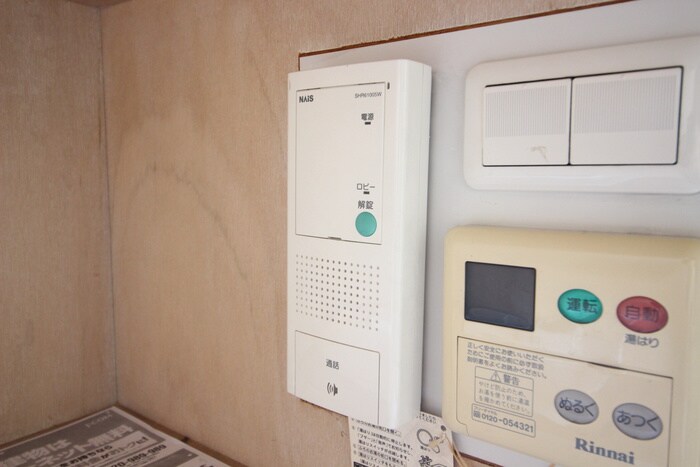 物件内観写真18　(内観写真)