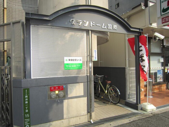 エントランス部分