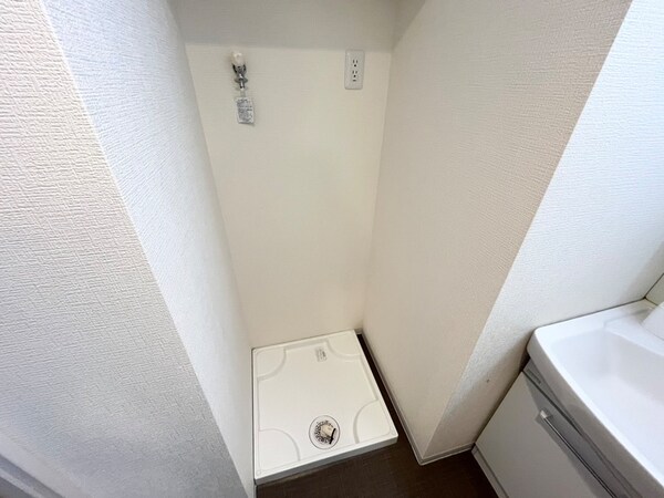 洗濯機置場
