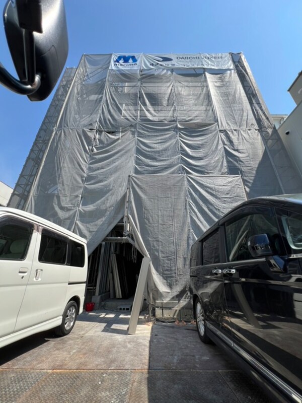 建築中