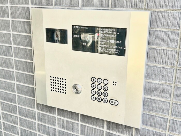 物件外観写真3　(建物設備)