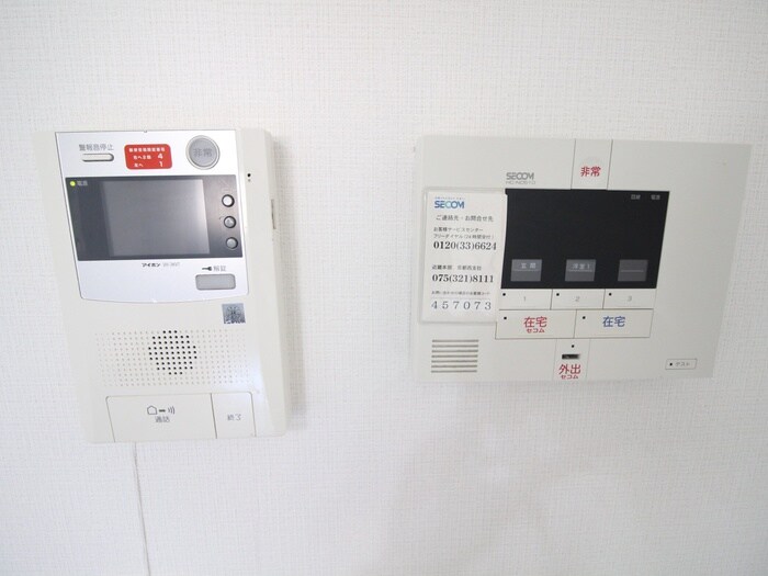 物件内観写真15　(内観写真)