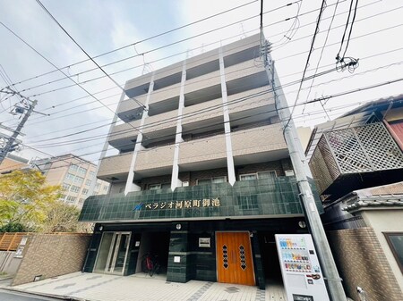 ベラジオ河原町御池（602）外観写真