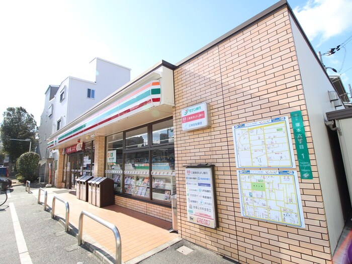 セブンイレブン