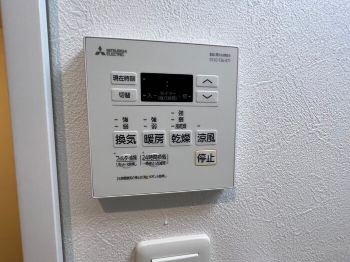 物件内観写真21　(内観写真)