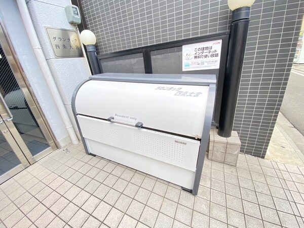 建物設備