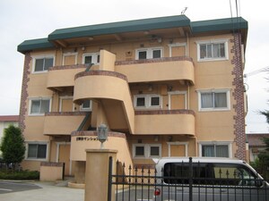 王塚台マンション外観写真