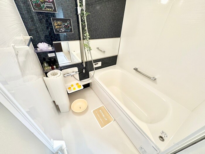 物件内観写真10　(バス／シャワールーム等)