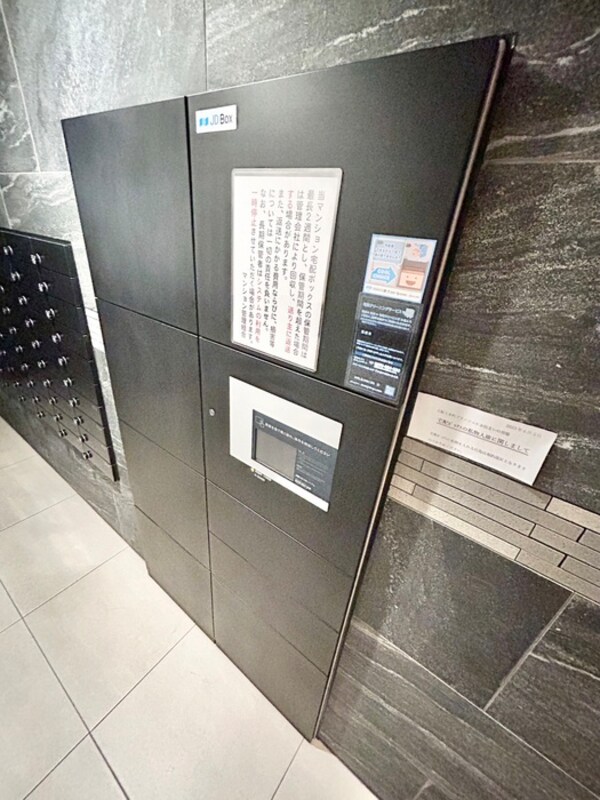 建物設備